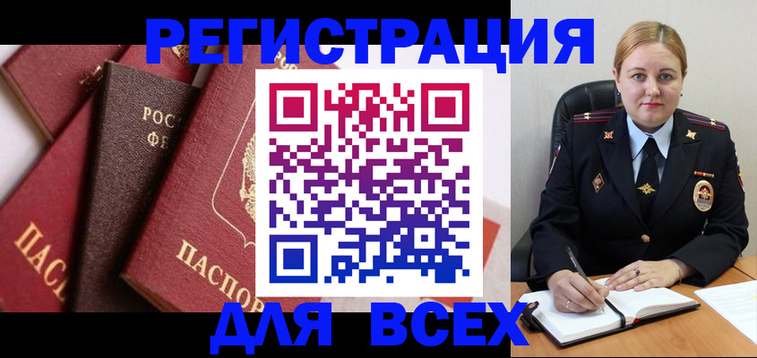 форма 3 в Среднеуральске